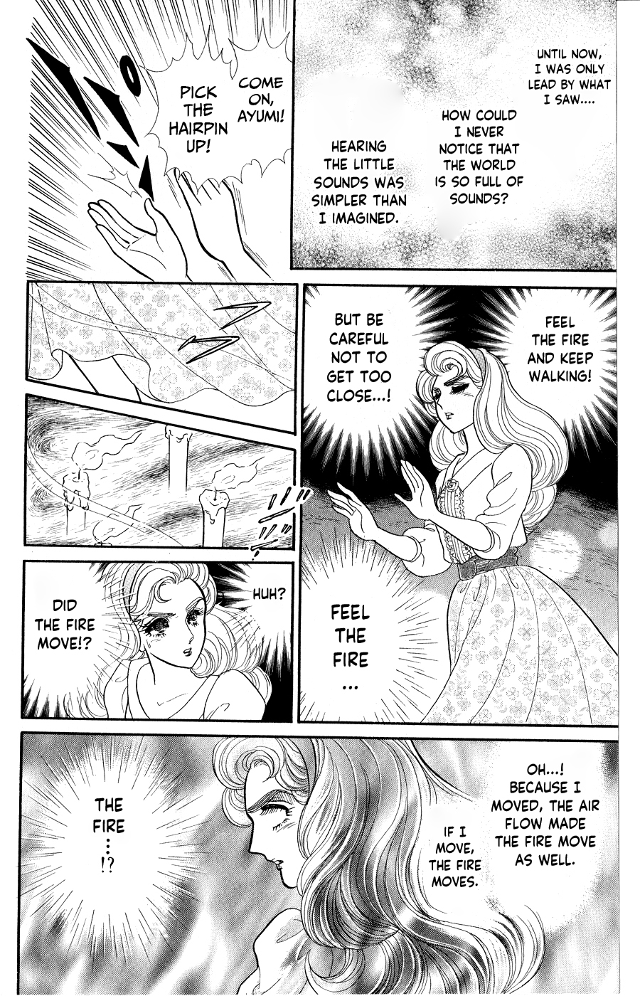 Read Glass Mask Manga Online