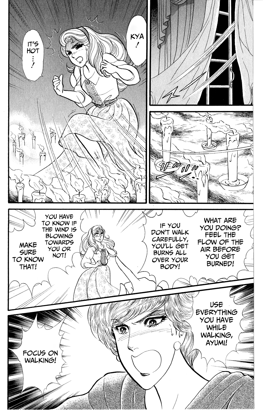 Read Glass Mask Manga Online