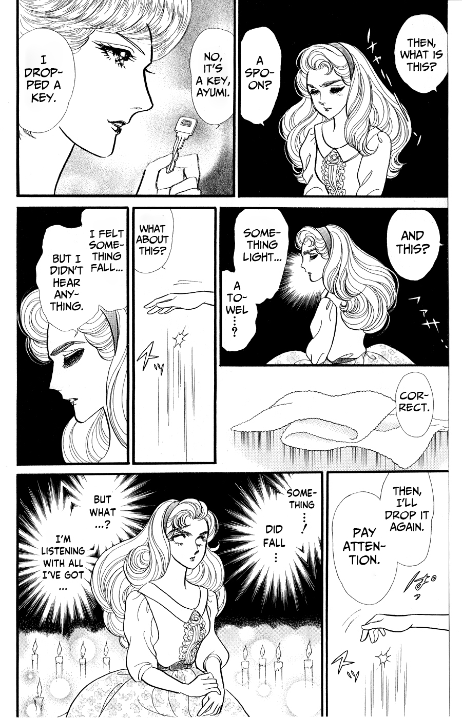 Read Glass Mask Manga Online