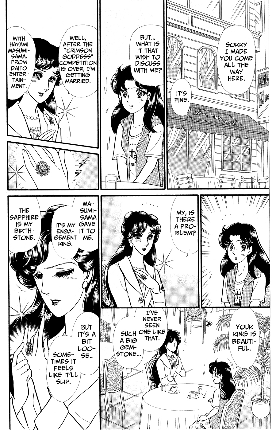 Read Glass Mask Manga Online