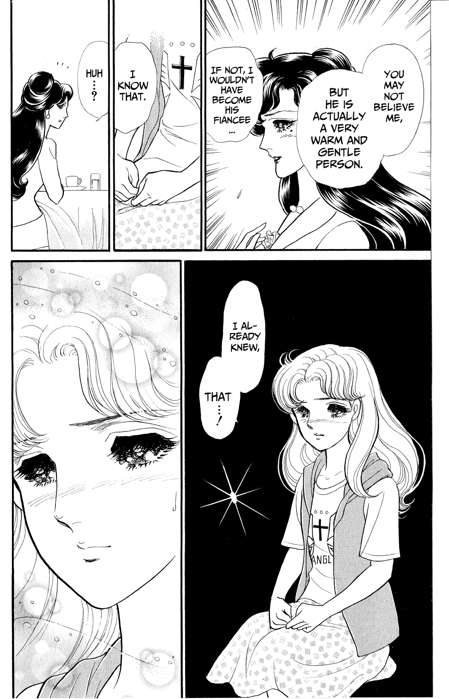 Read Glass Mask Manga Online