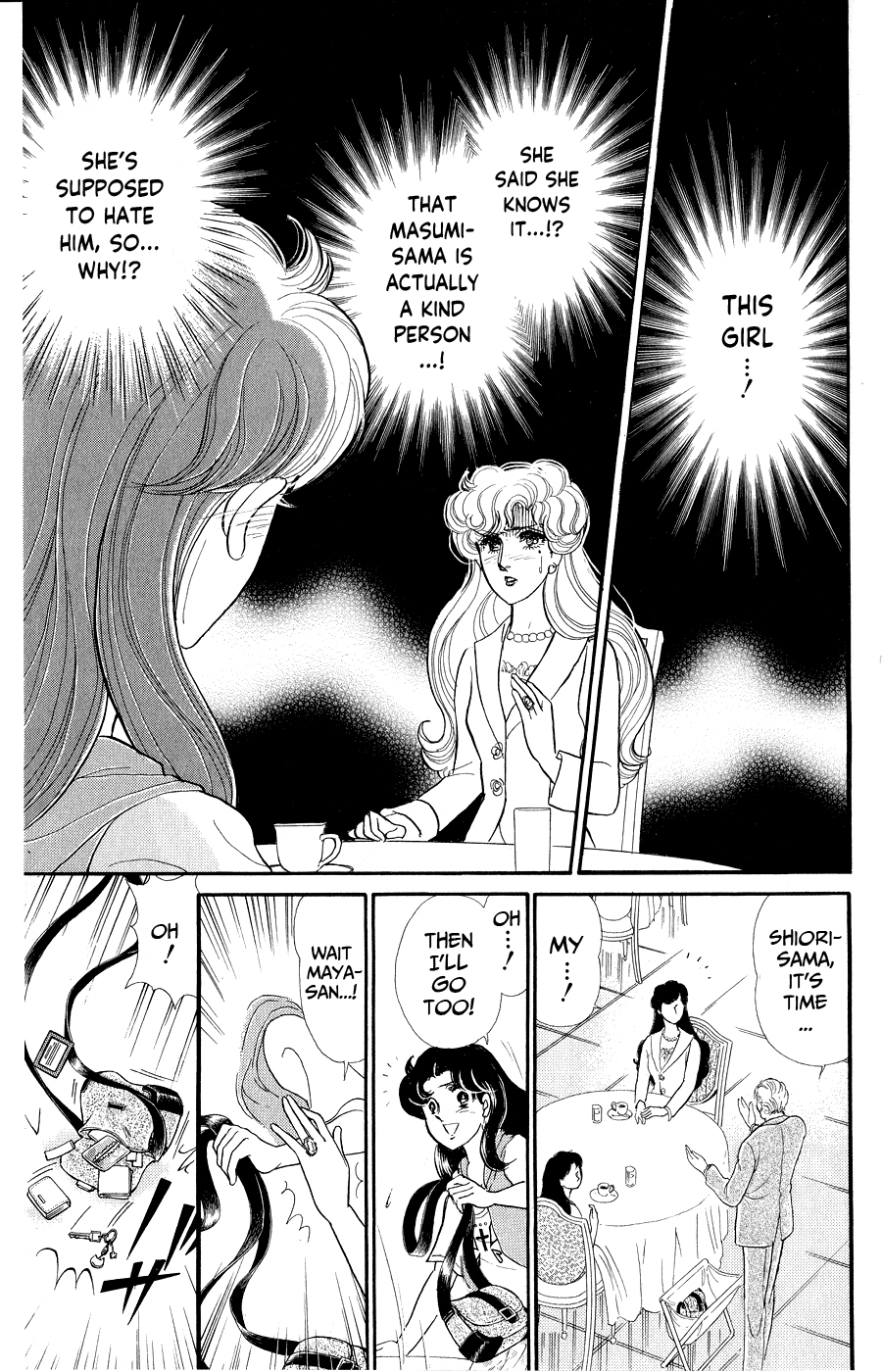 Read Glass Mask Manga Online