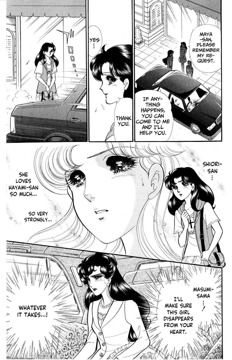 Read Glass Mask Manga Online