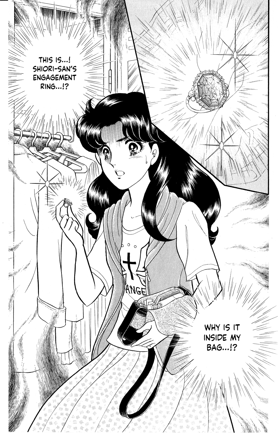 Read Glass Mask Manga Online