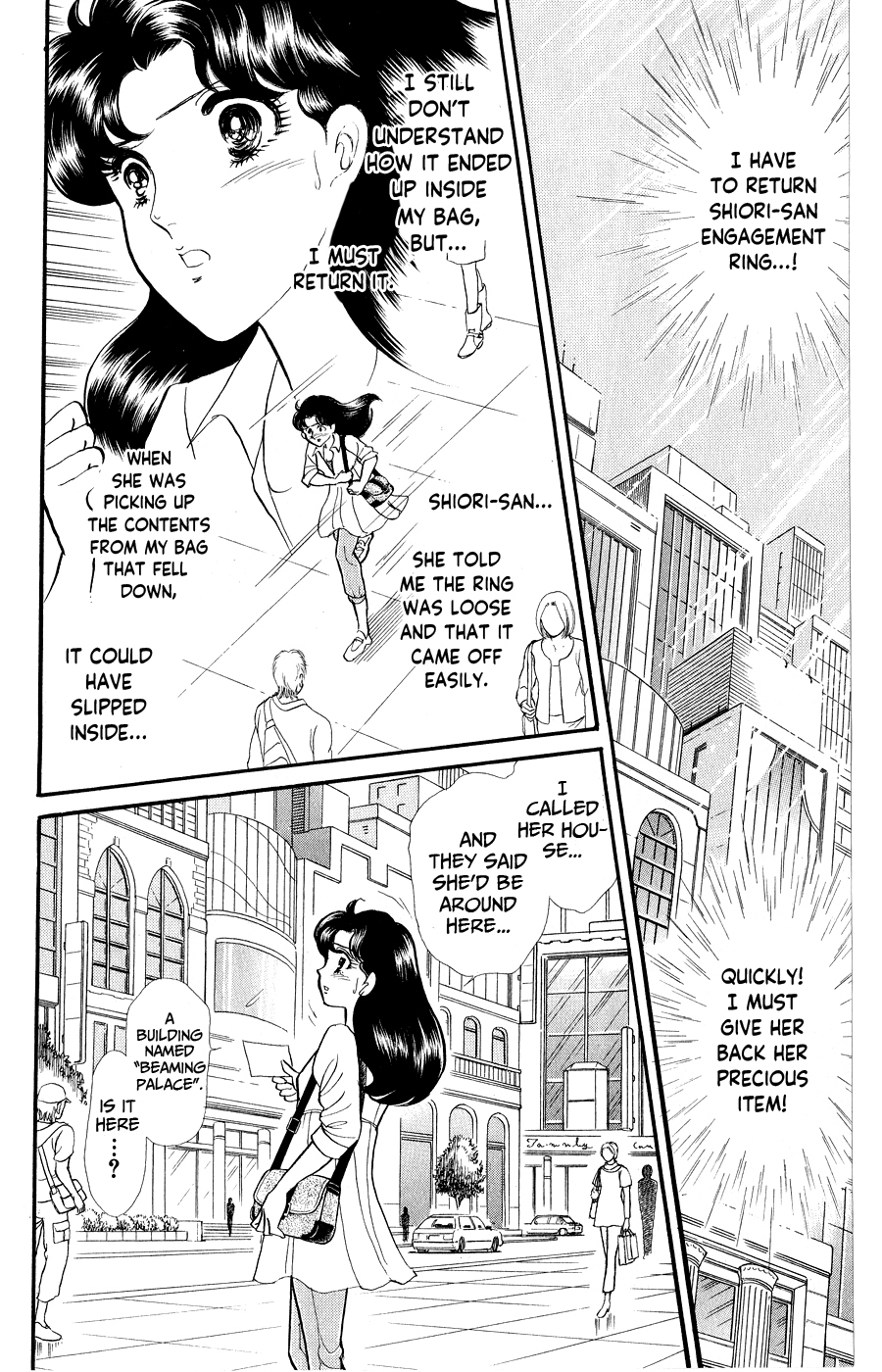 Read Glass Mask Manga Online