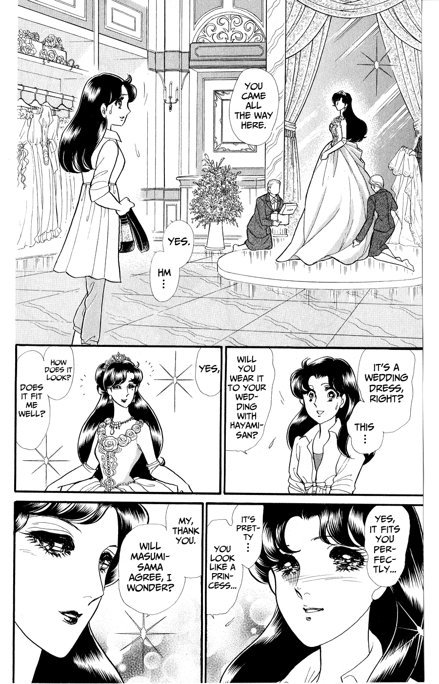 Read Glass Mask Manga Online