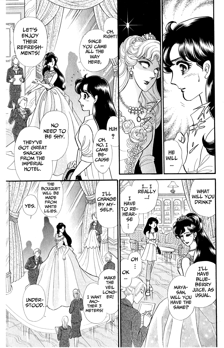 Read Glass Mask Manga Online