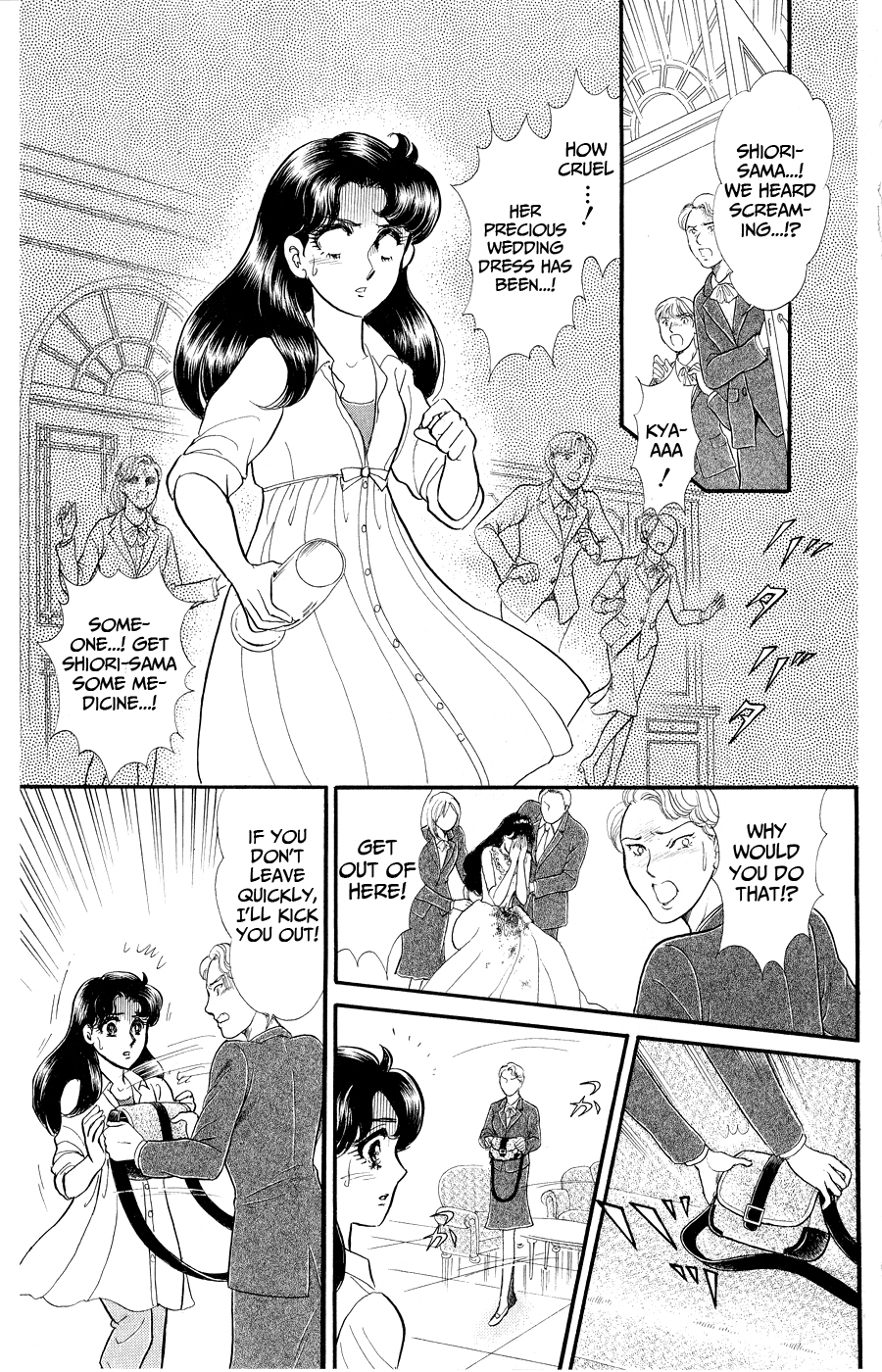 Read Glass Mask Manga Online