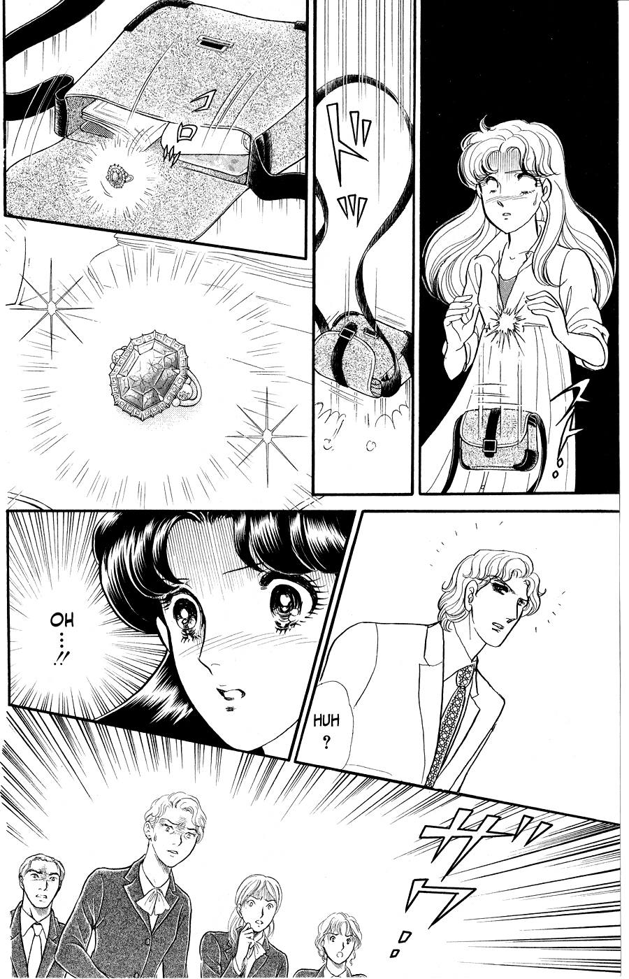 Read Glass Mask Manga Online