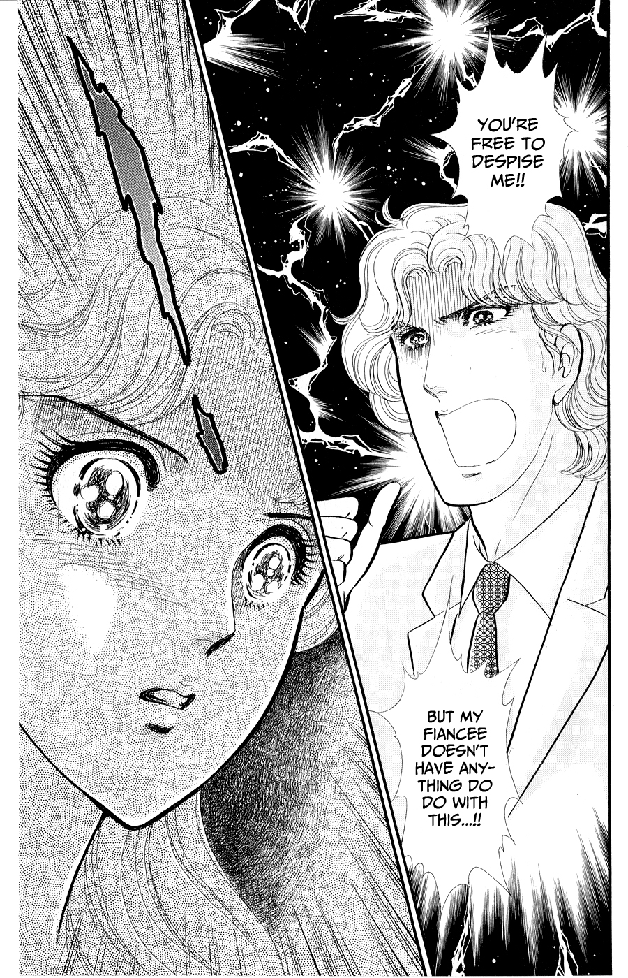 Read Glass Mask Manga Online