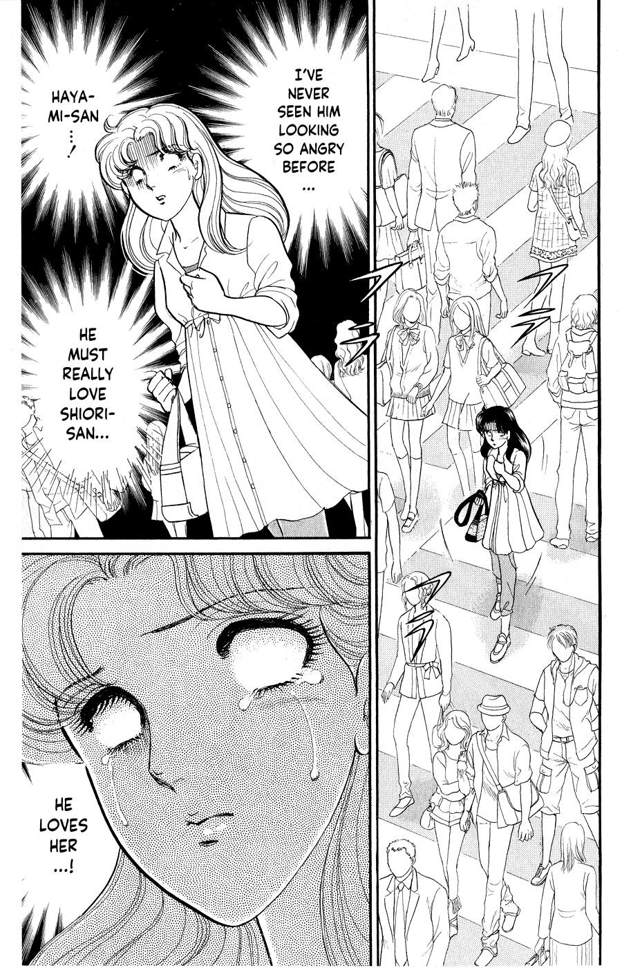 Read Glass Mask Manga Online