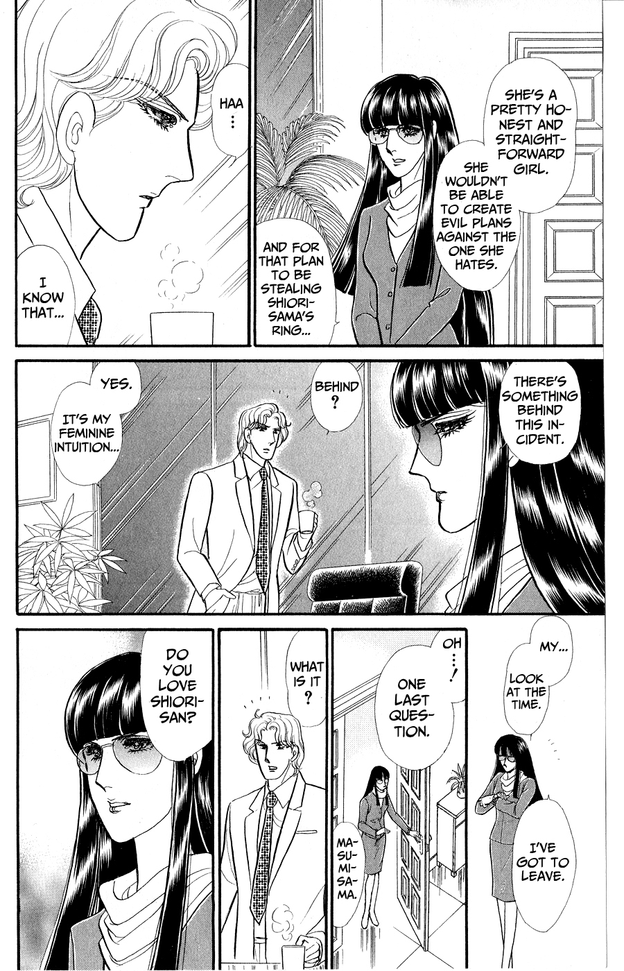 Read Glass Mask Manga Online