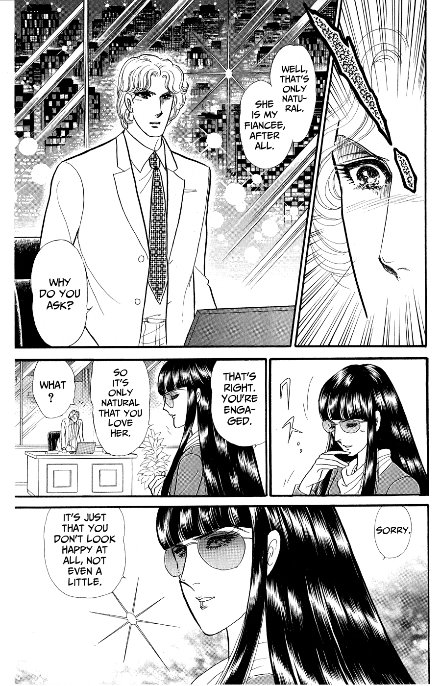 Read Glass Mask Manga Online