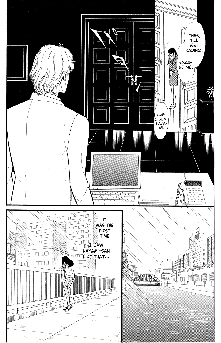 Read Glass Mask Manga Online