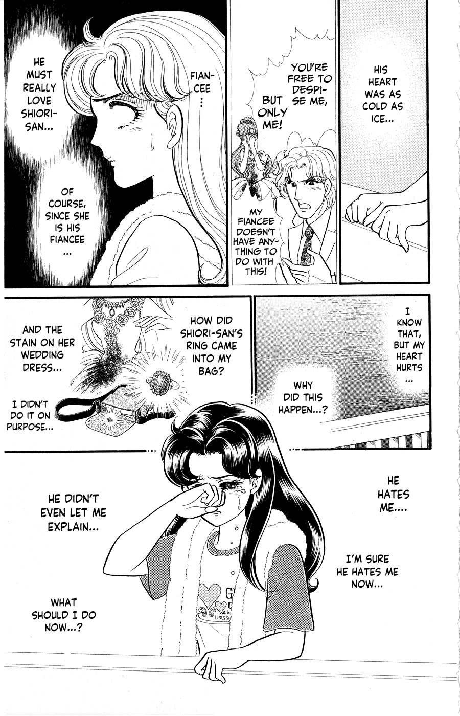 Read Glass Mask Manga Online