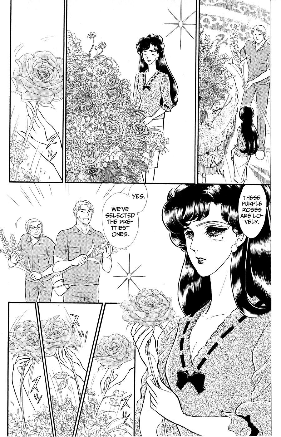 Read Glass Mask Manga Online