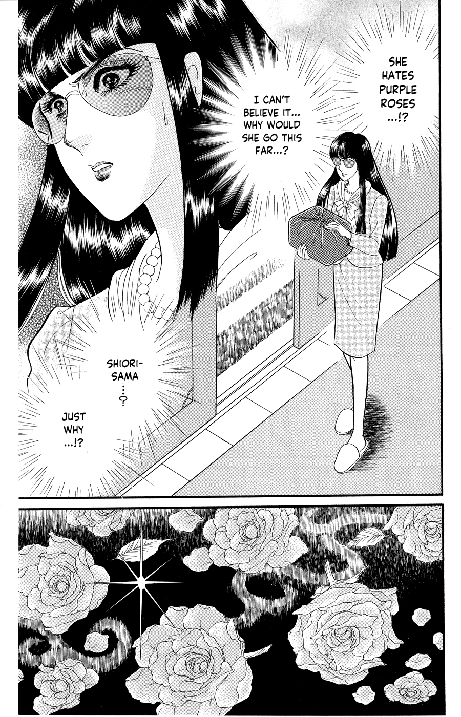 Read Glass Mask Manga Online