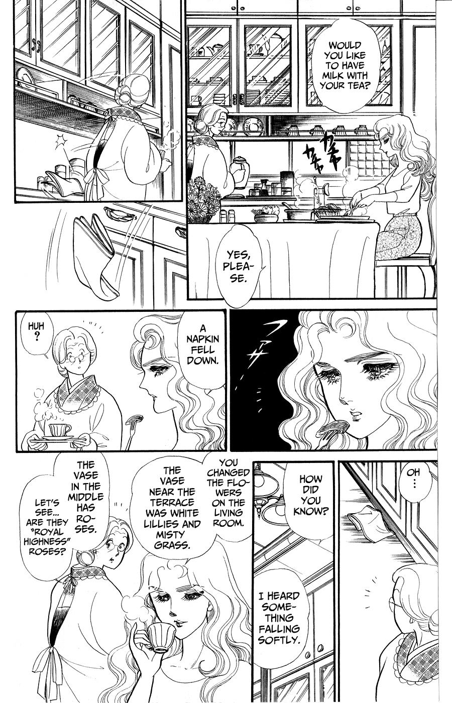 Read Glass Mask Manga Online