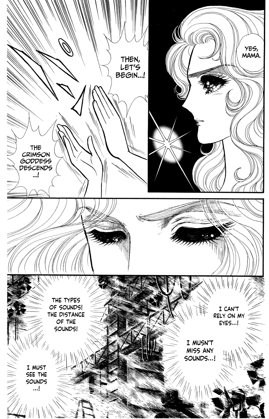 Read Glass Mask Manga Online