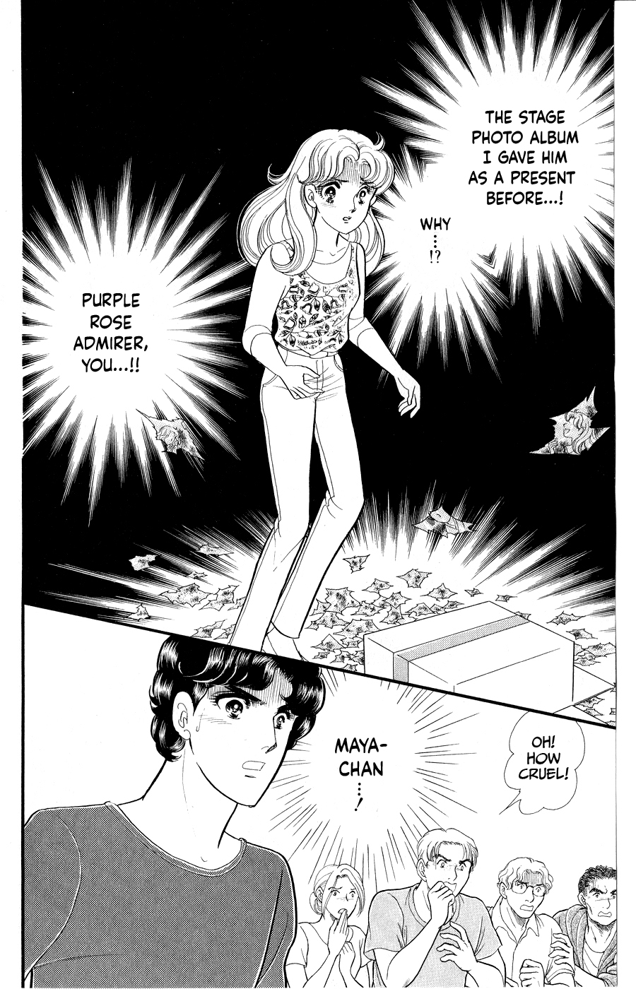 Read Glass Mask Manga Online