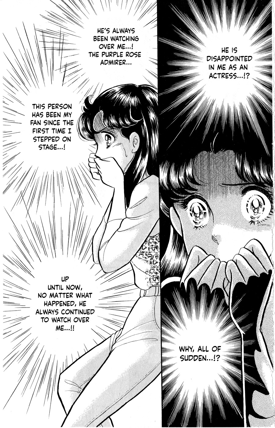 Read Glass Mask Manga Online