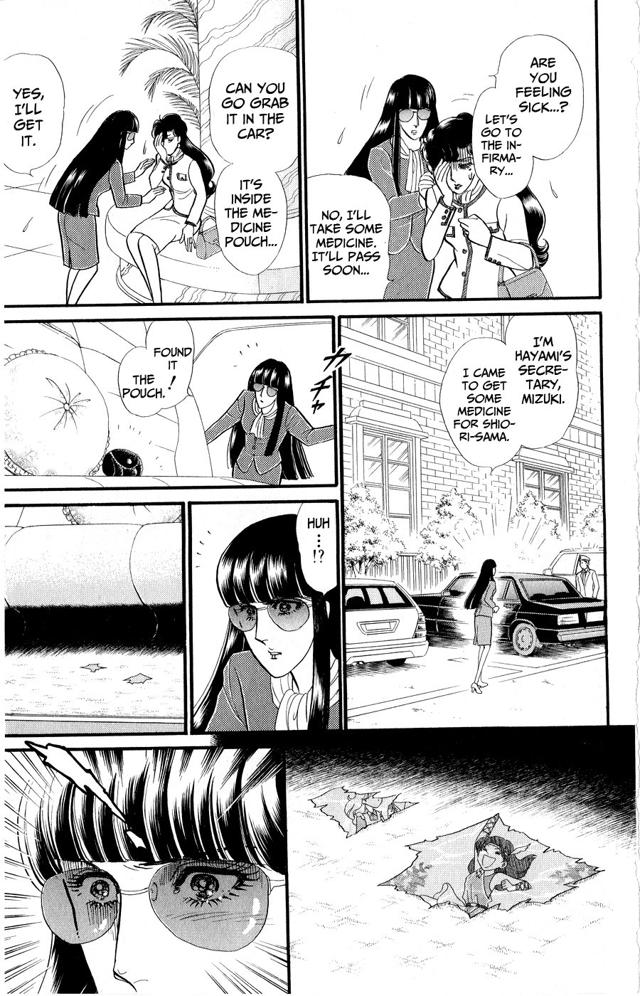 Read Glass Mask Manga Online