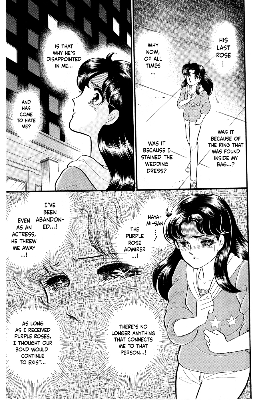 Read Glass Mask Manga Online