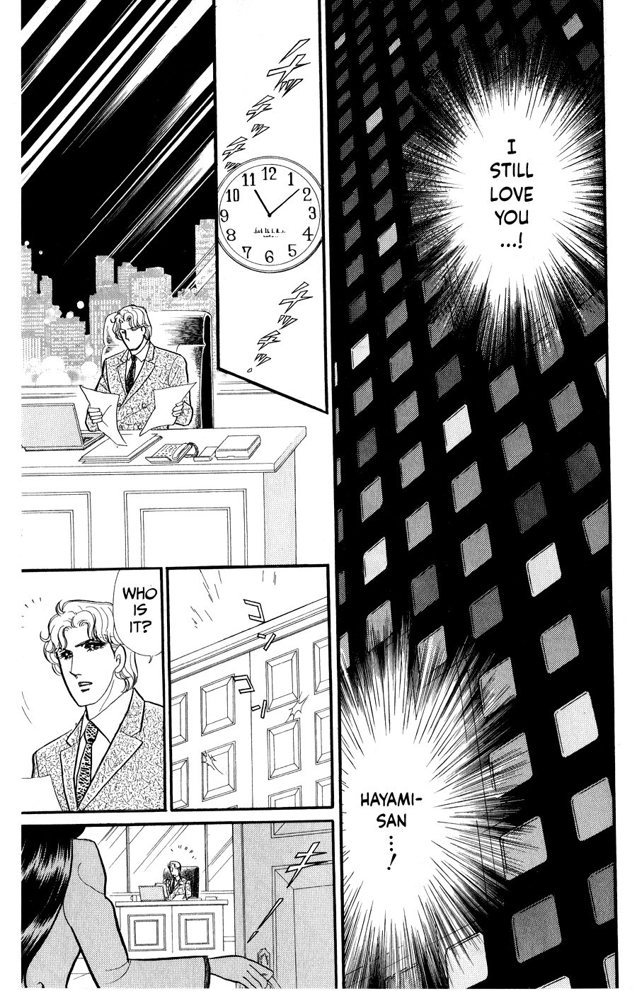 Read Glass Mask Manga Online