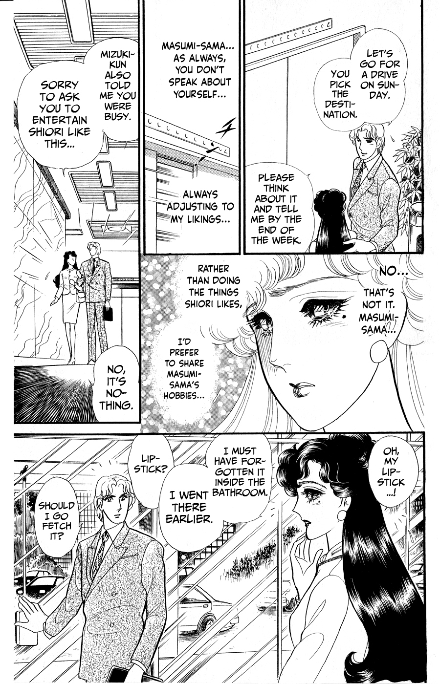 Read Glass Mask Manga Online