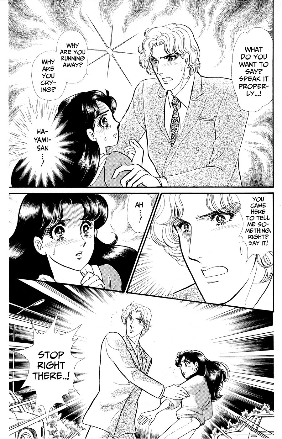 Read Glass Mask Manga Online