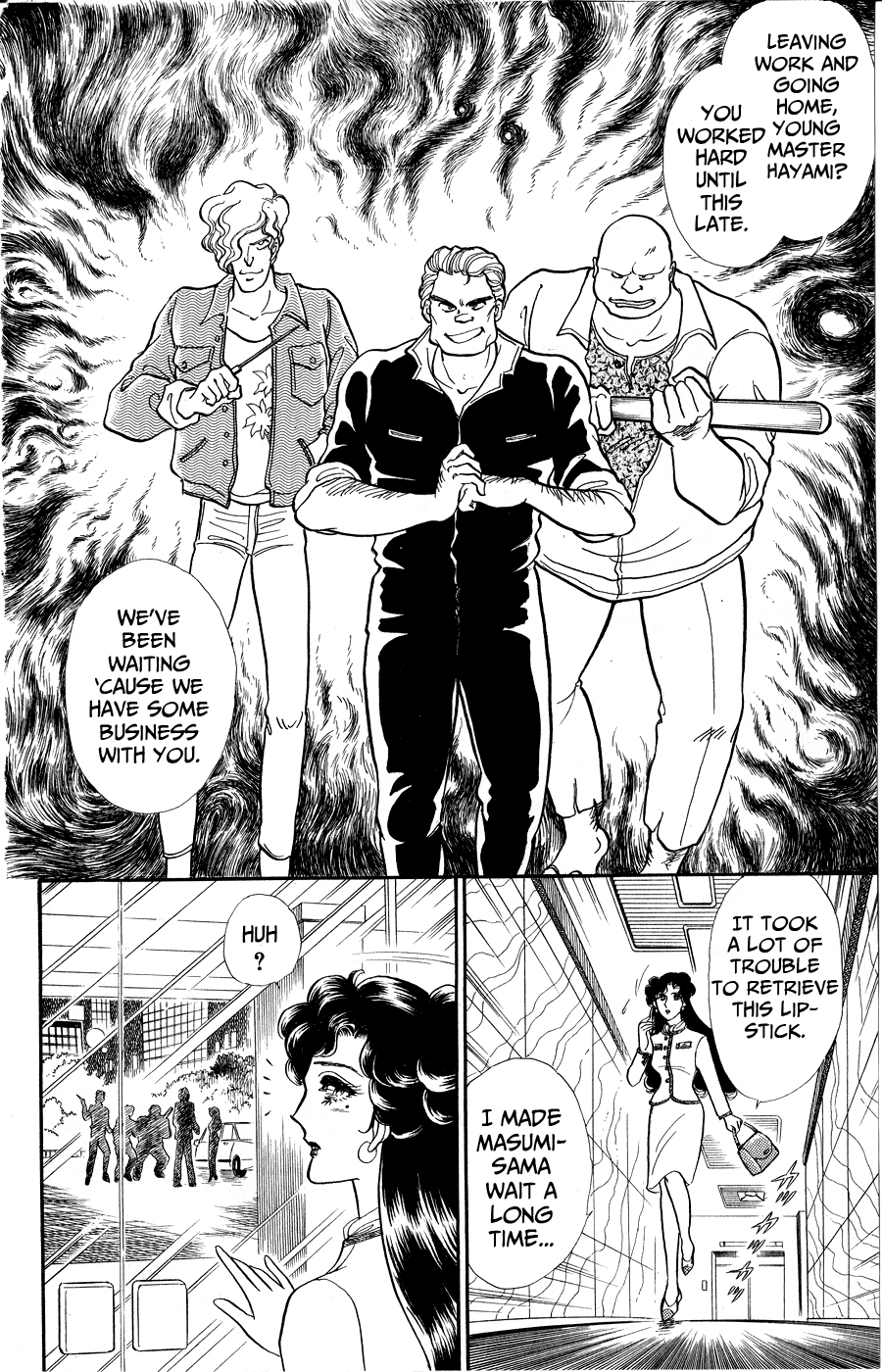 Read Glass Mask Manga Online