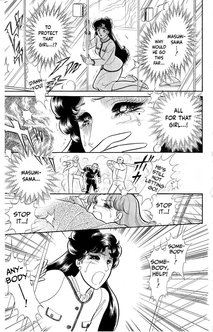 Read Glass Mask Manga Online