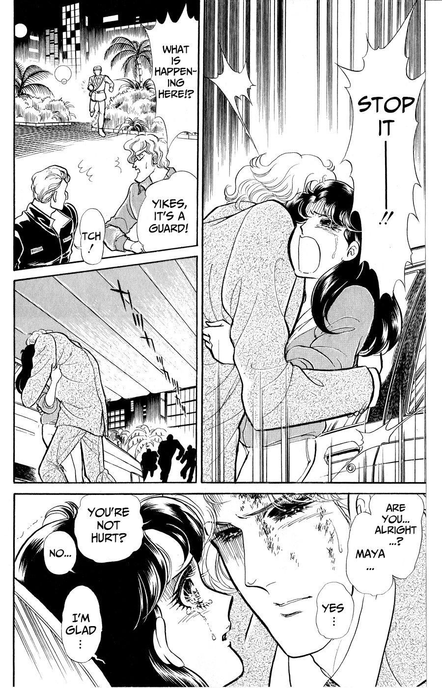 Read Glass Mask Manga Online