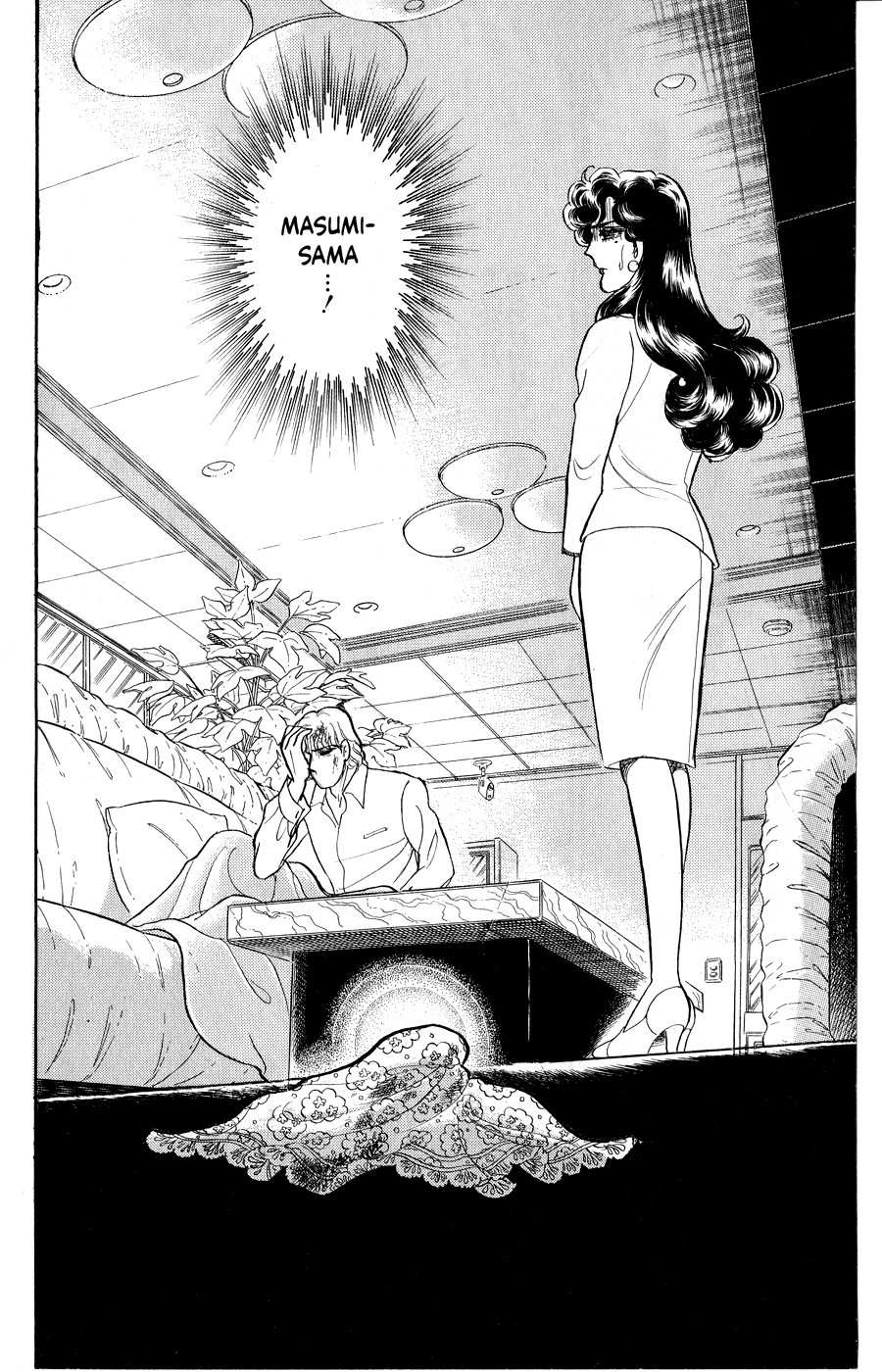 Read Glass Mask Manga Online