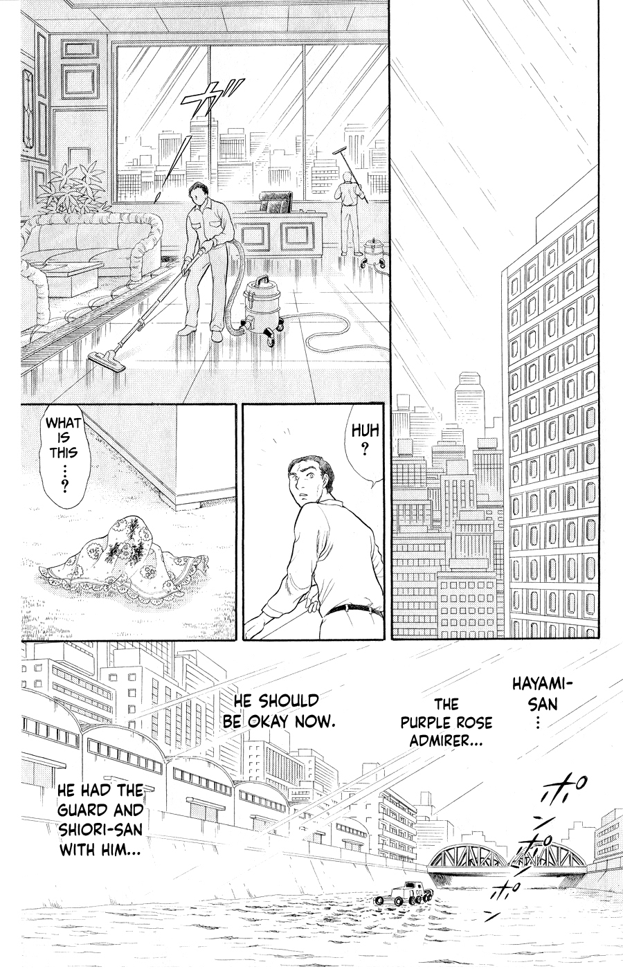 Read Glass Mask Manga Online