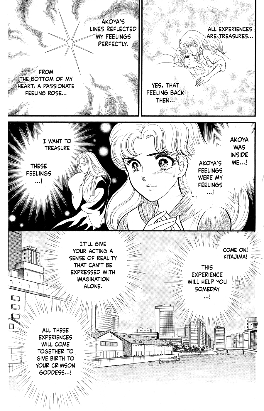 Read Glass Mask Manga Online