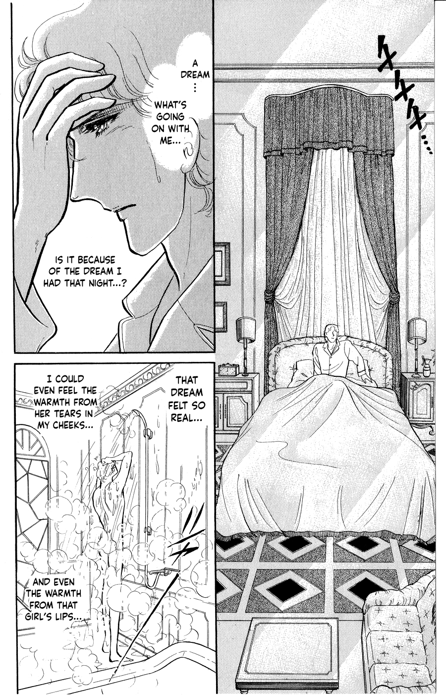 Read Glass Mask Manga Online