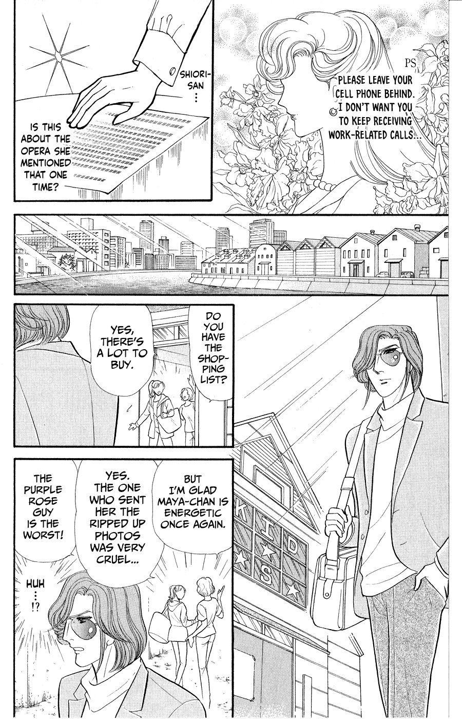 Read Glass Mask Manga Online