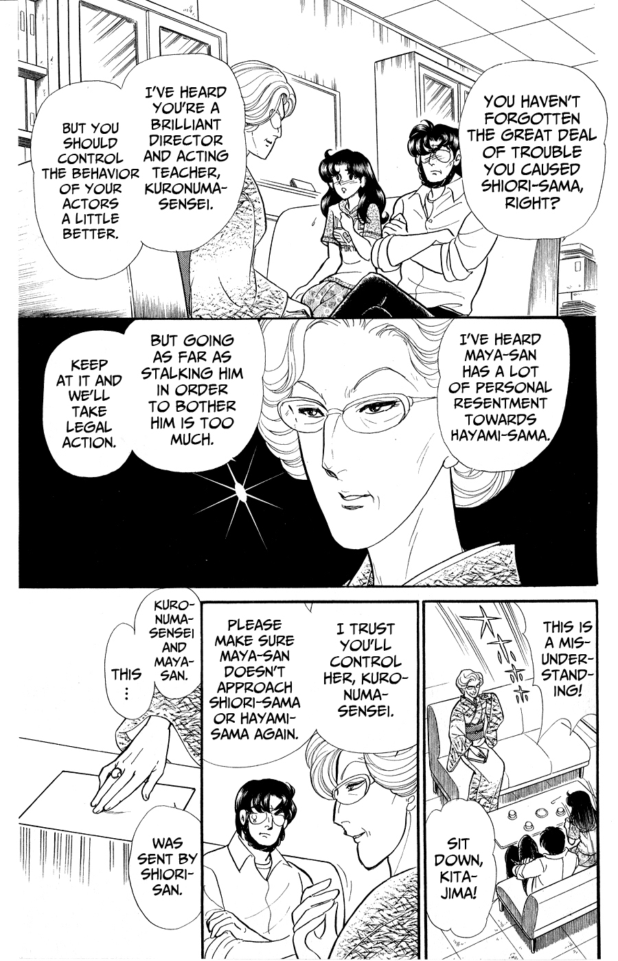 Read Glass Mask Manga Online