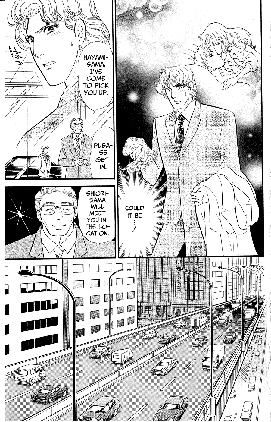 Read Glass Mask Manga Online