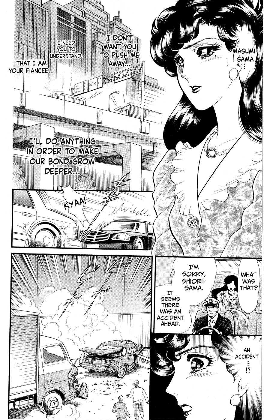 Read Glass Mask Manga Online