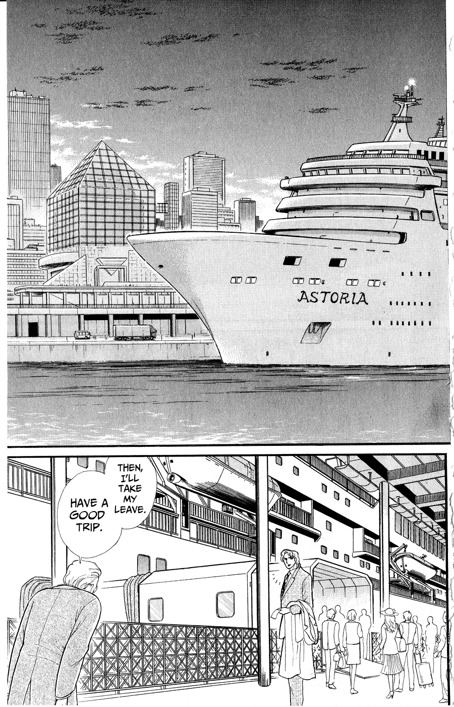 Read Glass Mask Manga Online