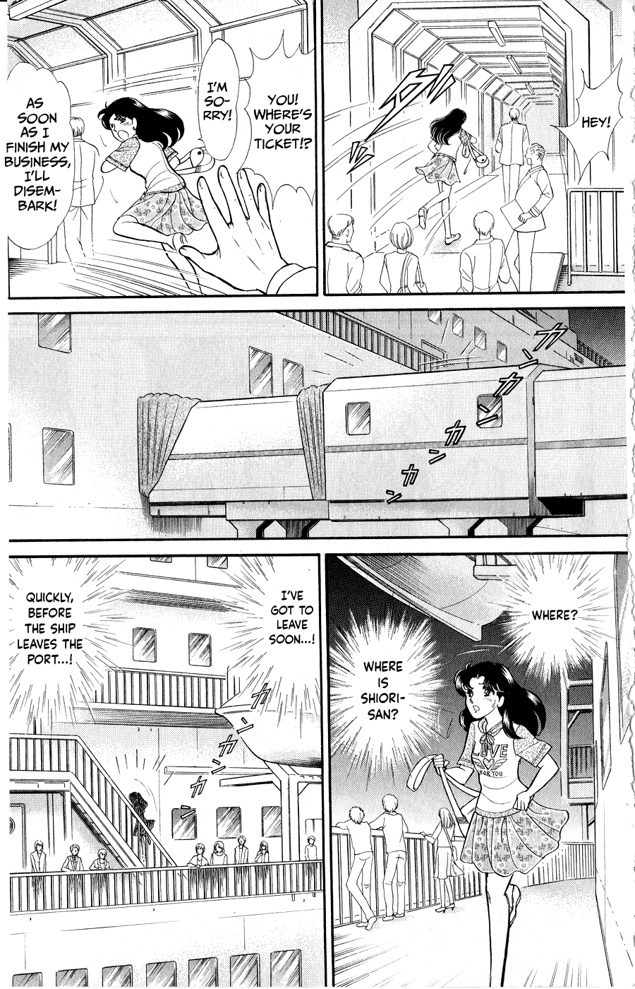 Read Glass Mask Manga Online