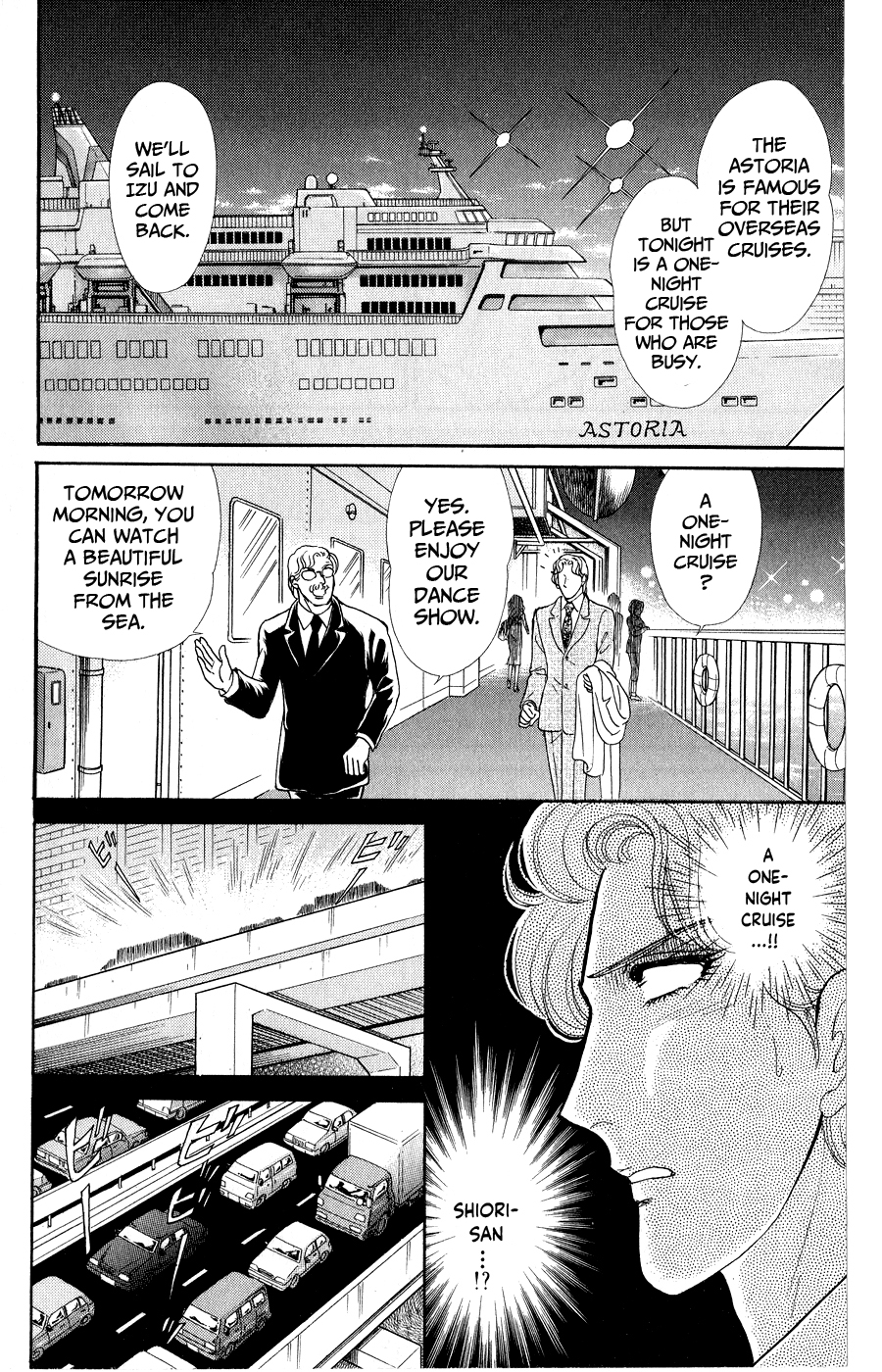 Read Glass Mask Manga Online