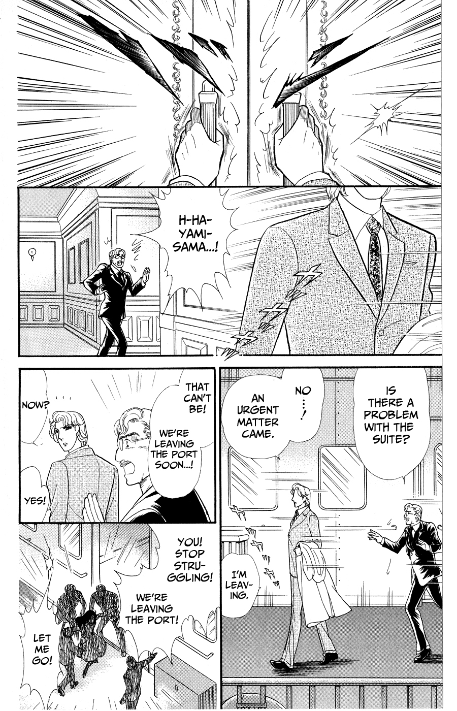 Read Glass Mask Manga Online