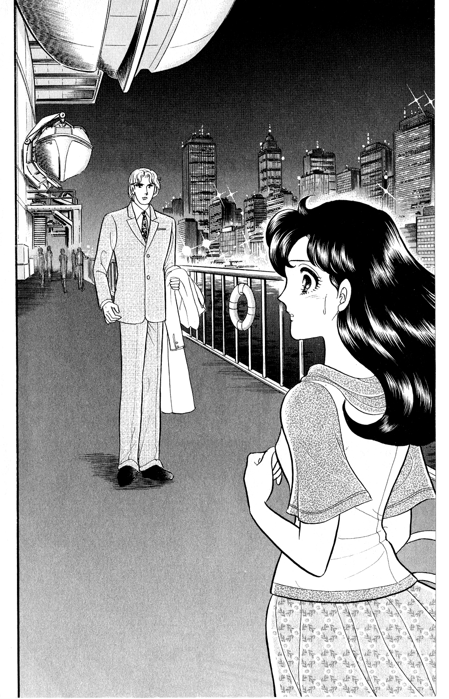 Read Glass Mask Manga Online