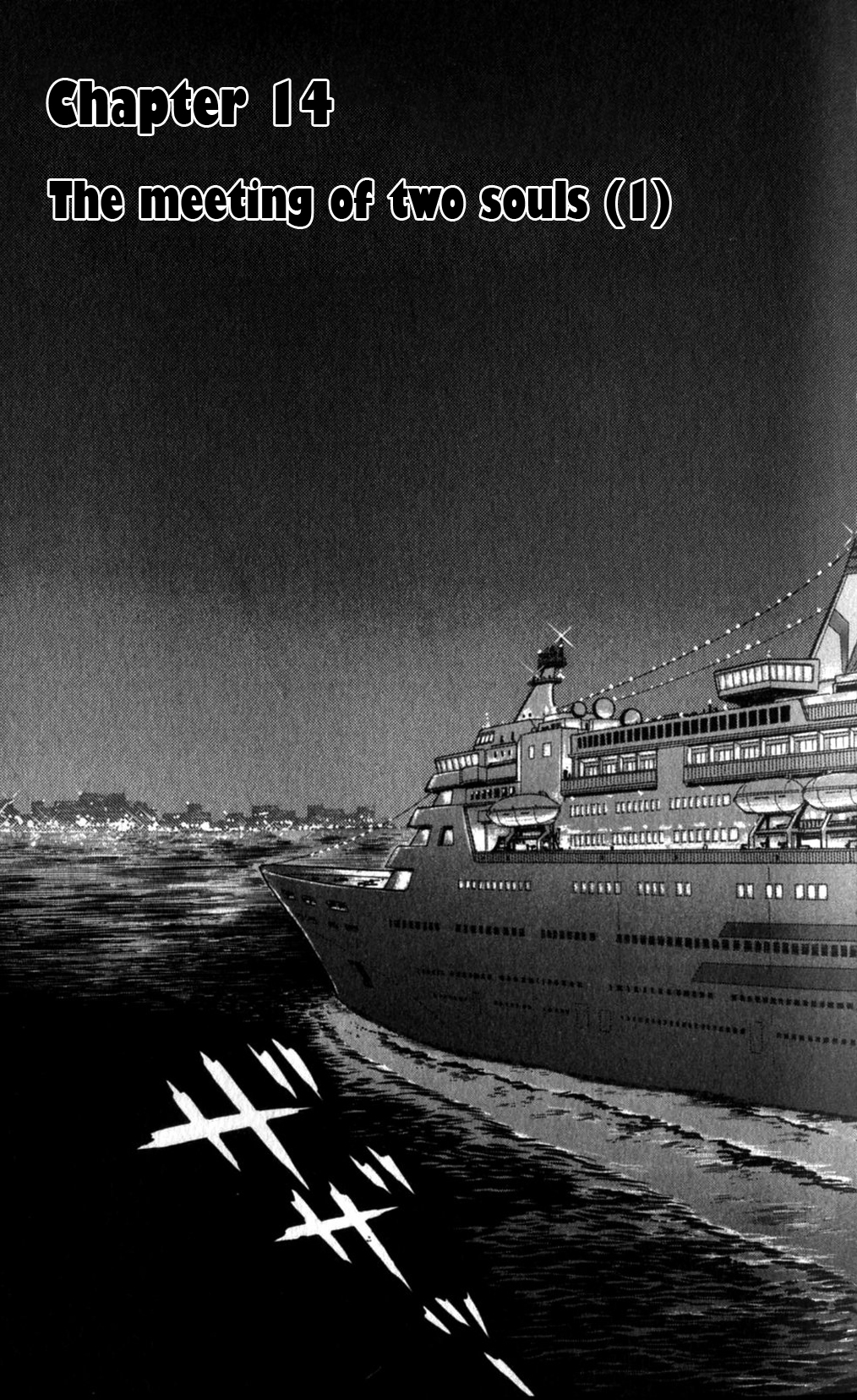 Read Glass Mask Manga Online