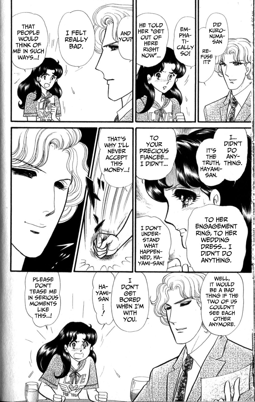 Read Glass Mask Manga Online