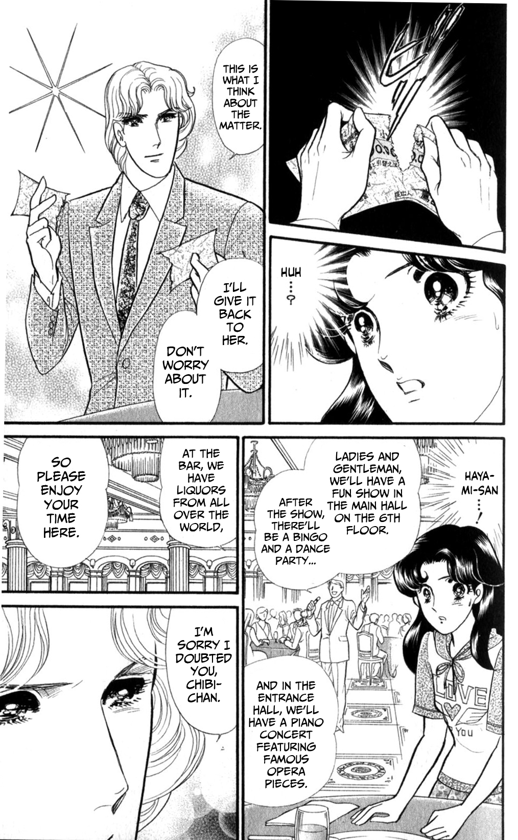 Read Glass Mask Manga Online