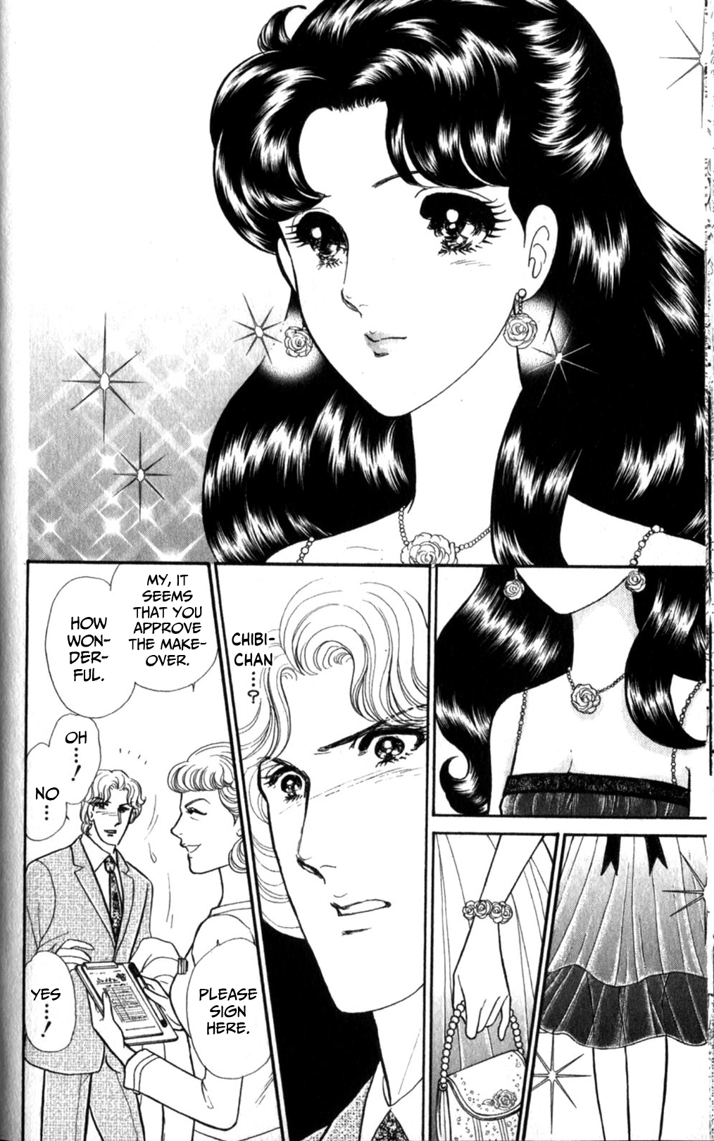 Read Glass Mask Manga Online